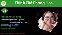 Thịnh Thế Phong Hoa